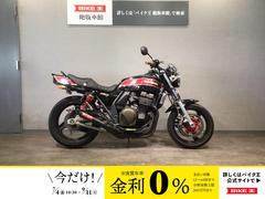 カワサキ　ＺＲＸ４００−II　ＺＲ４００Ｅ型２００６年モデル　ＶＦハンドル・ＢＥＥＴ製エンジンカバー・フェンダーレス・グラブバー等カスタム多数