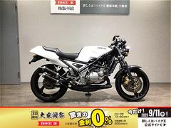 ヤマハ　Ｒ１−Ｚ　３ＸＣ型１９９１年モデル　ハリケーン製セパレートハンドル・カーボンフロントフェンダー等カスタム