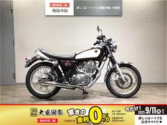 ヤマハ　ＳＲ４００　ＲＨ０１Ｊ型２００７年モデル　デイトナ製テールランプ・リアショック・スモールウインカー等カスタム多数