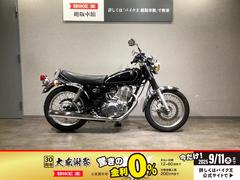 ヤマハ　ＳＲ４００　ＲＨ０１Ｊ型２００７年キャブレターモデル　フルノーマル
