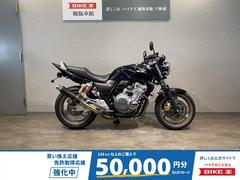 ホンダ　ＣＢ４００Ｓｕｐｅｒ　Ｆｏｕｒ　ＶＴＥＣ　Ｒｅｖｏ　ＮＣ４２型２００８年モデル　コンドルハンドル・フェンダーレス・ビレッドレバー等
