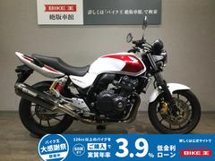 ホンダ　ＣＢ４００Ｓｕｐｅｒ　Ｆｏｕｒ　ＶＴＥＣ　Ｒｅｖｏ　ＮＣ４２型２０１４年モデル　モリワキ製スリップオンマフラー装備