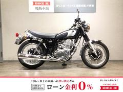 グーバイク】「sr400 ファイナルエディション」のバイク検索結果一覧(1