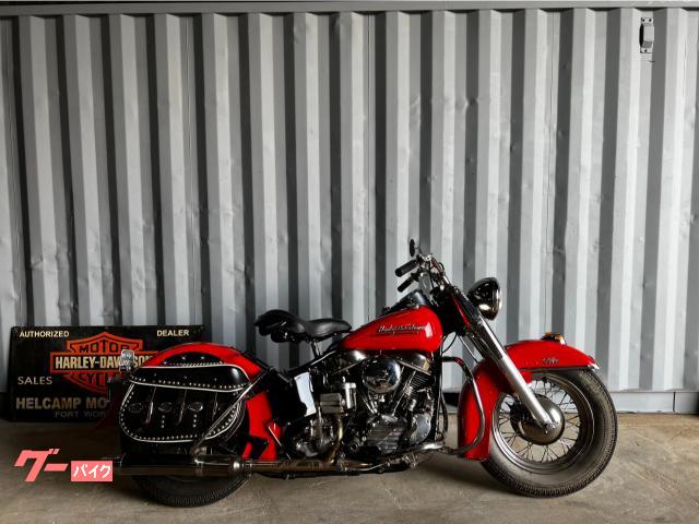 ＦＬ　パンヘッド　ＰＡＮＨＥＡＤ　１９５３ＦＬ　国内未登録　オリジナルパーツ　オリペン　オリジナルペイント
