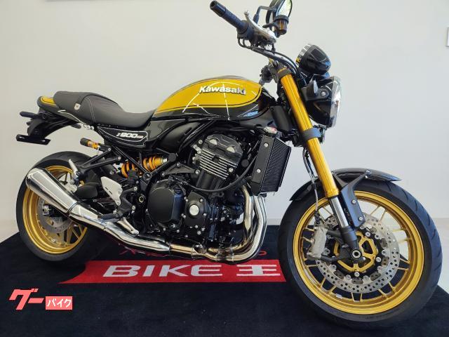 カワサキ Ｚ９００ＲＳ ＳＥ フルノーマル ワンオーナー｜バイク王