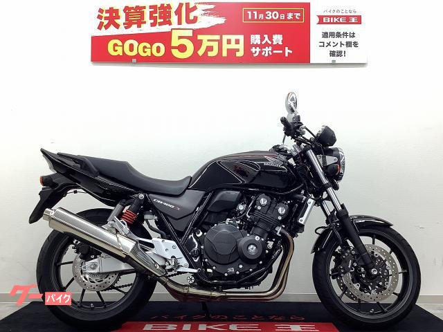 グーバイク】ネイキッド・福生市のバイク検索結果一覧(1～15件)