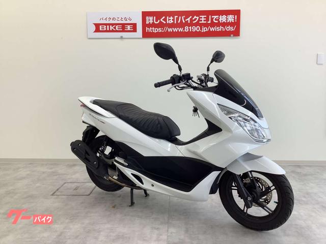 ホンダPCX150 KF18 バイクシート - その他