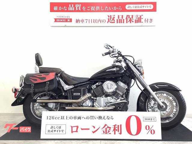 グーバイク】ヤマハ・アメリカン・走行距離 :4.4万キロ 以下のバイク