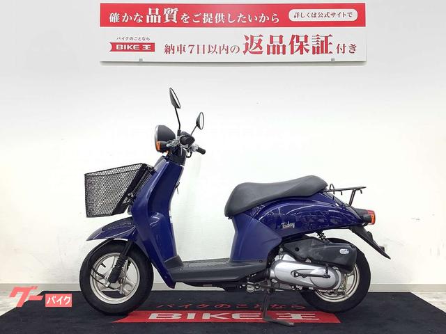 茨城 ホンダ トゥデイ 50 AF61 原付 4スト 社外マフラー カスタム 