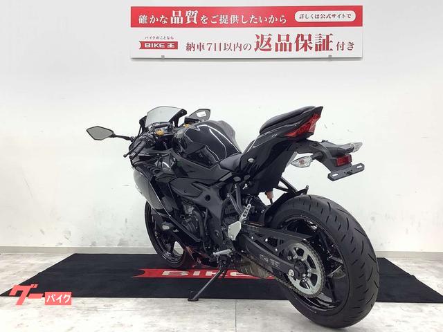 カワサキ Ｎｉｎｊａ ＺＸ－２５Ｒ エンジンスライダー・マルチバー 