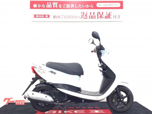 ヤマハ ＪＯＧ ＺＲ モデルイヤー２０１５年・フルノーマル車両｜バイク王 福生店｜新車・中古バイクなら【グーバイク】