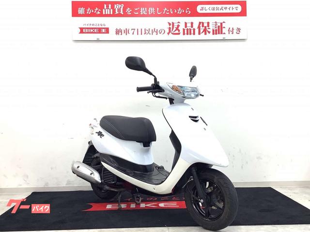 ヤマハ ＪＯＧ ＺＲ モデルイヤー２０１５年・フルノーマル車両｜バイク王 福生店｜新車・中古バイクなら【グーバイク】