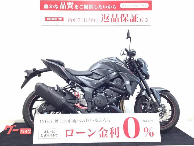 ＧＳＸ−Ｓ７５０　バックステップ・ＵＳＢ２口・アクセサリーバー・ヘルメットホルダー装備車両