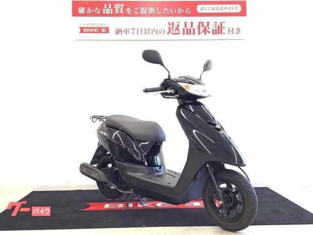 ヤマハ ＪＯＧ ＡＹ０１型・２０２１年モデル・フルノーマル車両｜バイク王 福生店｜新車・中古バイクなら【グーバイク】