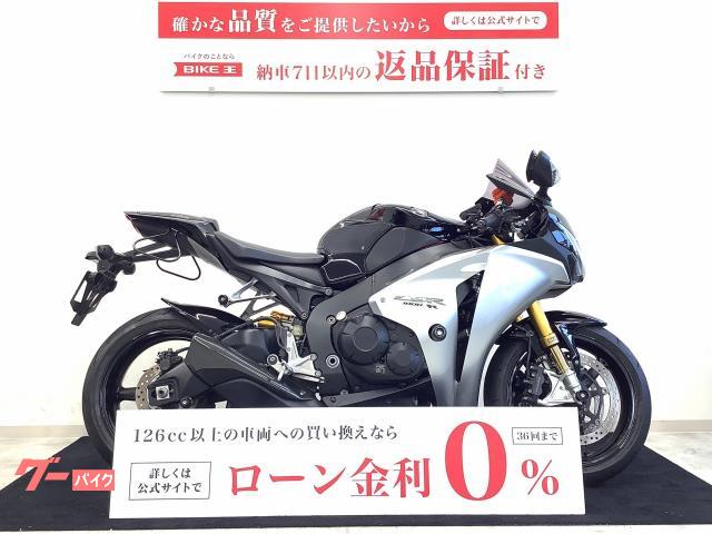 ＣＢＲ１０００ＲＲ　ＯＨＬＩＮＳフロントフォーク・左右レバー・エンジンスライダー等装備