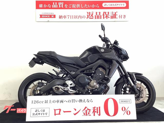 ＭＴ−０９　フェンダーレス・エンジンスライダー・ＵＳＢ１口・カスタムレバー装備車両