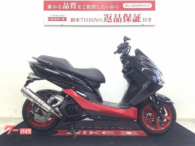 ヤマハ マジェスティＳ ＢＥＡＭＳマフラー・フェンダーレス装備車両｜バイク王 福生店｜新車・中古バイクなら【グーバイク】