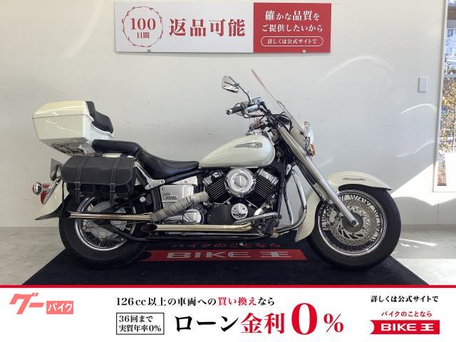 ヤマハ ドラッグスター400クラシック ロングスクリーン リア 