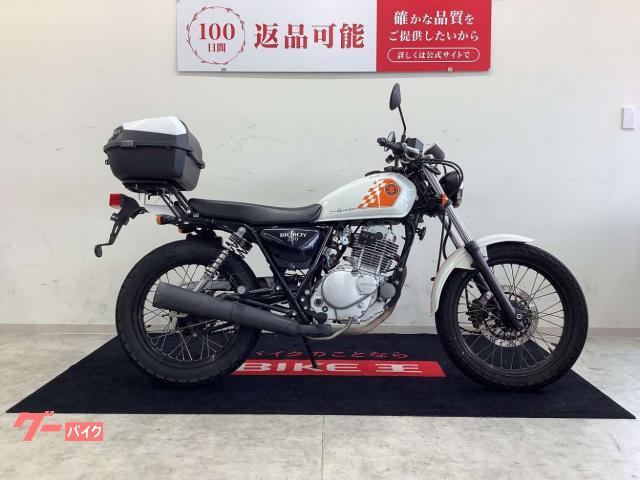 スズキ グラストラッカー ビッグボーイ｜バイク王 福生店｜新車