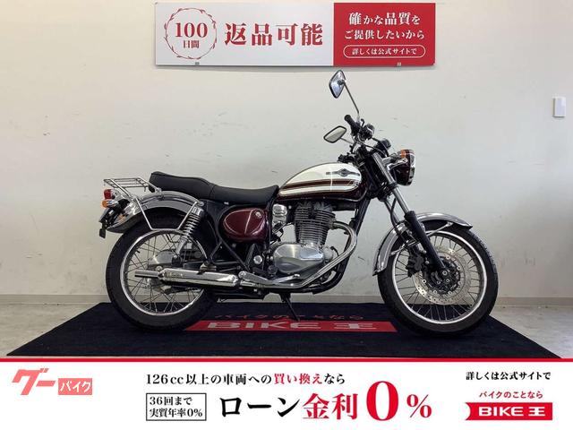 エストレヤ　ＢＪ２５０Ａ型・ＵＳＢ電源２口装備