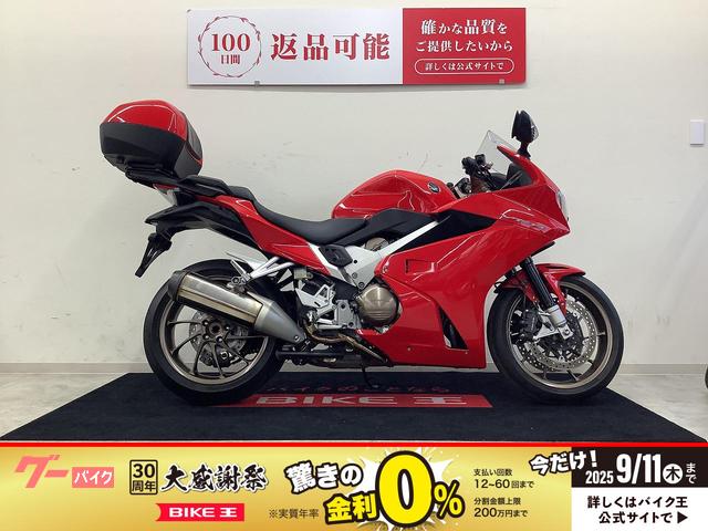ＶＦＲ８００Ｆ　ＥＴＣ１．０、グリップヒーター標準装備・純正オプショントップケース車両