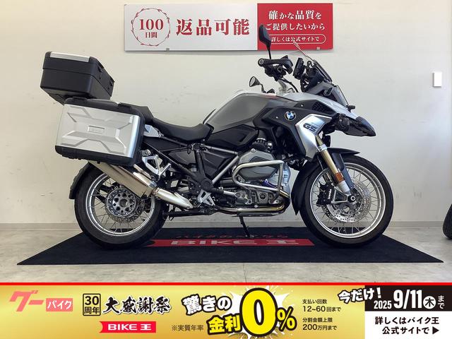 Ｒ１２００ＧＳ　フルパニア・ワイバーンマフラー・Ｅ／Ｇガード装備車両