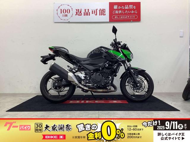 Ｚ４００　ドラレコ・ＵＳＢ１口装備車両