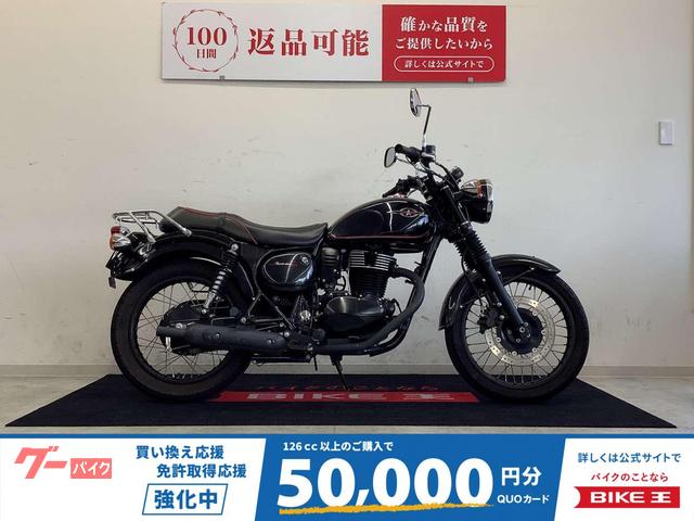 エストレヤ　ＢＪ２５０Ａ型・リアキャリア装備車両