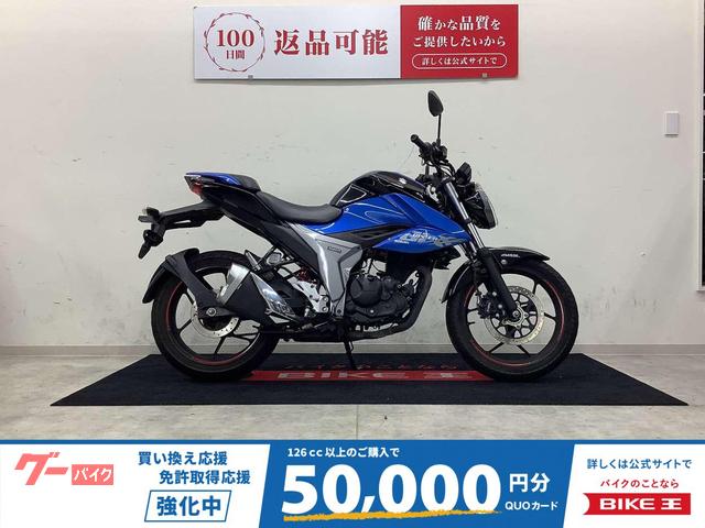 ＧＩＸＸＥＲ　１５０　ＥＤ１３Ｎ型・フルノーマル車両