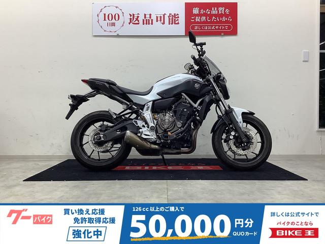 ＭＴ−０７　ＯＨＬＩＮＳリアサスペンション・カスタム多数車両