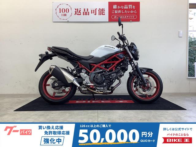 ＳＶ６５０　ＵＳＢ１口・ＶＰ５５Ｅ型