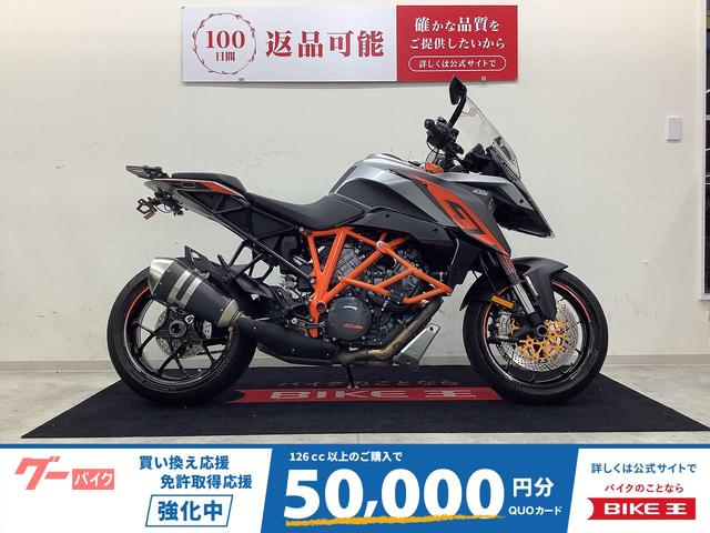 １２９０スーパーデュークＧＴ　ＵＳＢ２口・エンジンガード・フェンダーレス・リアキャリア装備車両