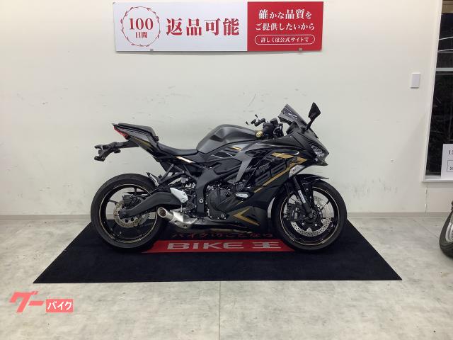 サイバーパーツ　全てシク1枚80円からばら売り可能 カワサキ Ninja ZX－25R SE アクセサリーバー装備