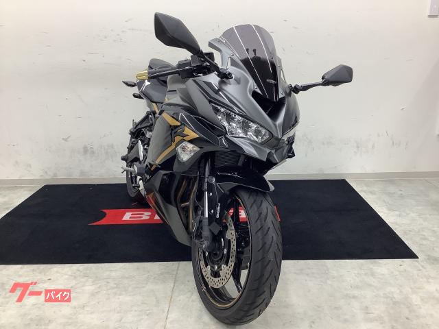 当人様以外の購入お控えください 低速の一般人 on X: 