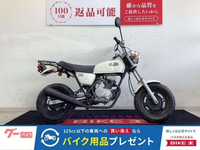 Ａｐｅ　ＳＰ武川ダウンフェンダー・社外ミラー・リアキャリア装備