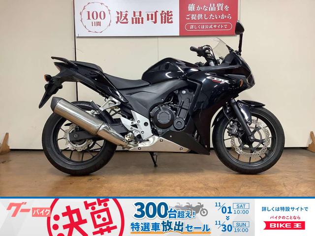 ＣＢＲ４００Ｒ　デイトナ製ＵＳＢ電源　インジェクション　ＮＣ４７型　２０１３年モデル