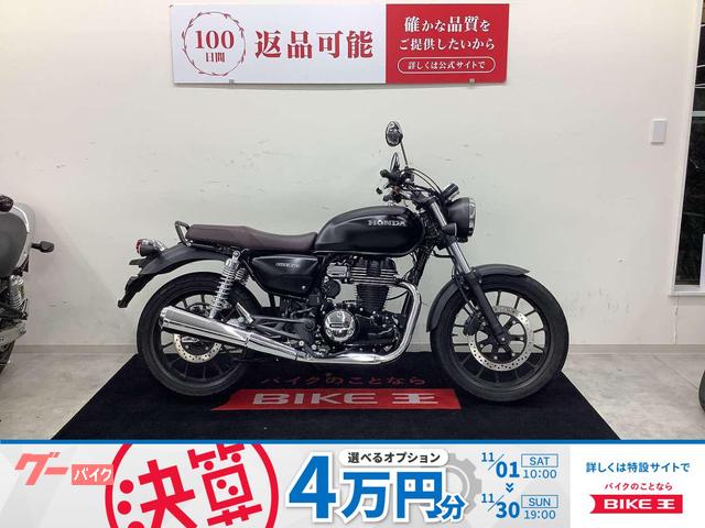 ＧＢ３５０　ＵＳＢ１口装備車両