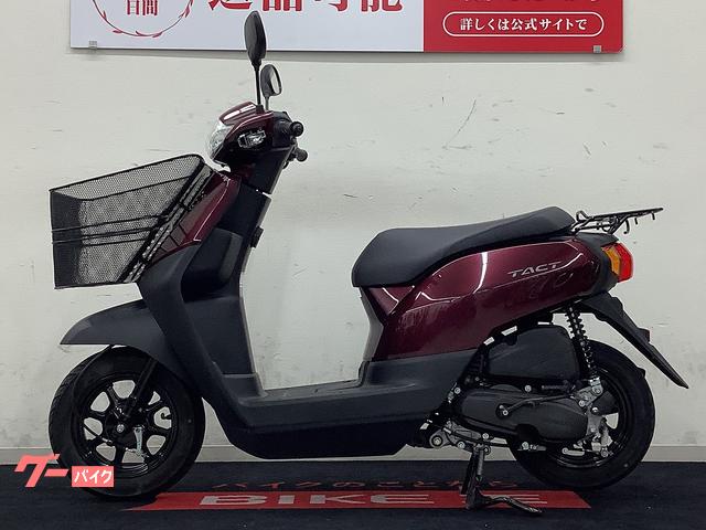 ホンダ タクト AF79型・フロントバスケット装備｜バイク王 福生店