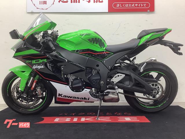 カワサキ Ninja ZX－10R ワンオーナー・スライダー装備車両