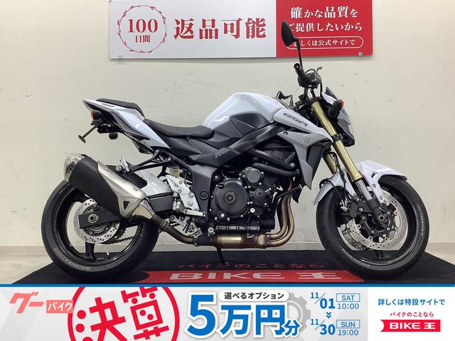 ＧＳＲ７５０　フェンダーレスカスタム車両