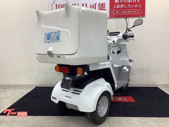 車両情報:ホンダ ジャイロX | バイク王 福生店 | 中古バイク・新車