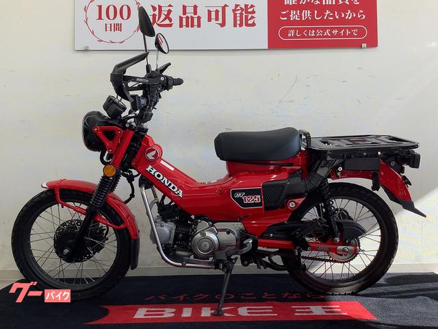 ホンダ CT125ハンターカブ ZETA製ハンドガード・ヘルメット