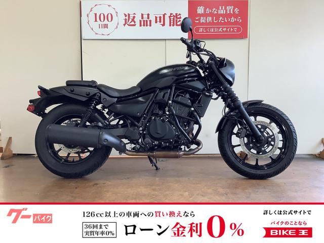 エリミネーター４００ＳＥ