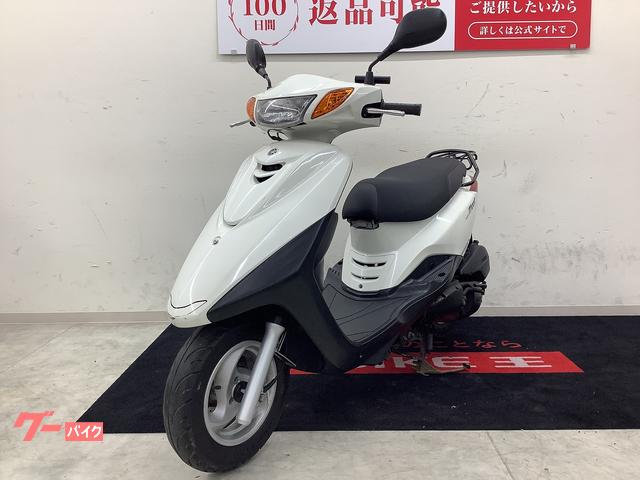 ヤマハ AXISトリート アクセサリーバー装備｜バイク王 福生店