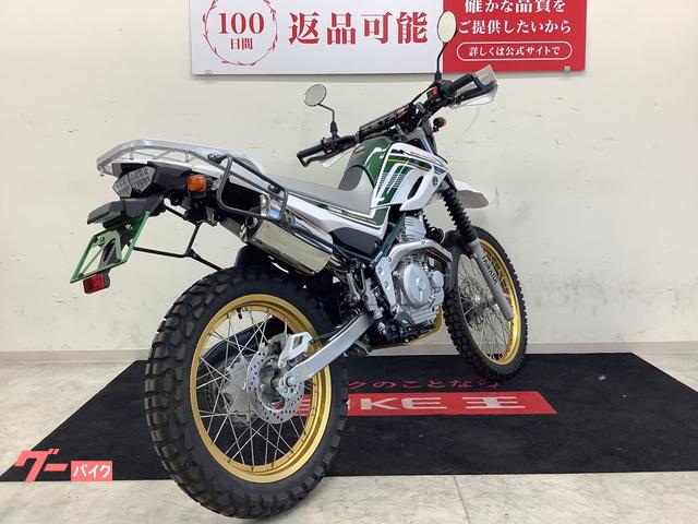ゴローさん専用！ ヤマハ セロー250 SP忠雄フルエキゾースト・ハンドガード・リア