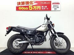 グーバイク】「tw200(ヤマハ)」のバイク検索結果一覧(1～30件)