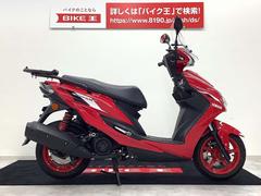 グーバイク】「シグナス」のバイク検索結果一覧(1～30件)