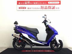 グーバイク】「シグナスx sr 見積り」のバイク検索結果一覧(1～8件)