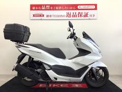 ホンダ　ＰＣＸ１６０　リアキャリア・リアボックス・アクセサリーバー装備