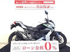 カワサキ　Ｚ２５０　ヘルメットロック装備車両
